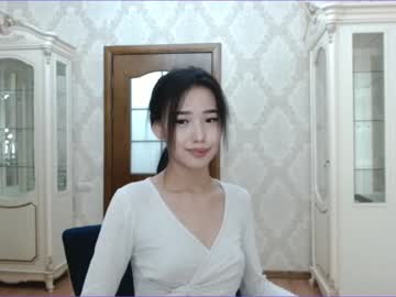 girl aeri_lee capture image #581285