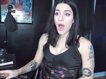 girl aynmarie capture image #843471