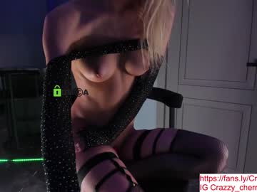 girl crazzy_cherry capture image #4319621