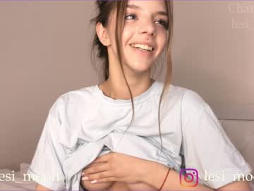 girl lesi_moon capture image #5741140