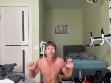 man yummyalexxx capture image #5170339
