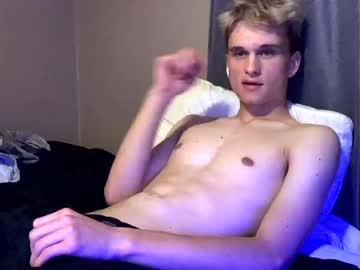 man xska capture image #1470371
