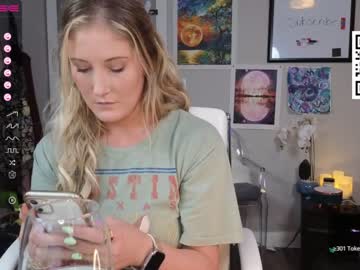 girl sultrysnow69 capture image #4262545