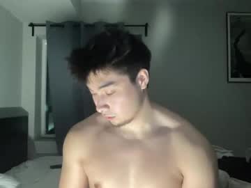 man rjayson14 capture image #7020723
