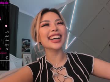 girl bae_suz capture image #804331