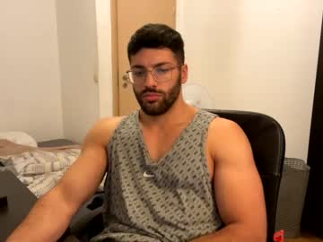 man rogan1604 capture image #761622