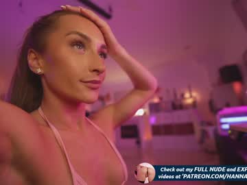 girl hannahjames710 capture image #5416079