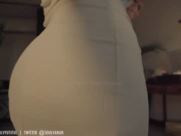 girl soulvanah capture image #2256050