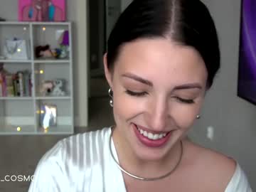 girl cosmo_bb capture image #4429024