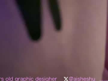 tranny 1000and1nights_ capture image #7019073