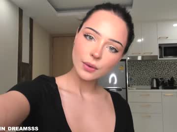 girl girl_of_yourdreams_ capture image #4495947