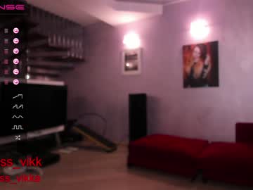 girl misss_vikki capture image #487643