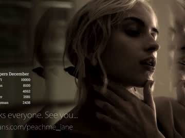 girl peach_me capture image #815134