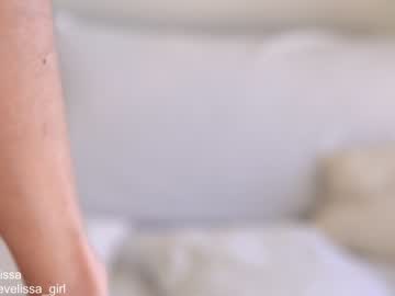 girl evelissa capture image #5491106