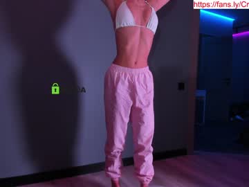 girl crazzy_cherry capture image #4210975