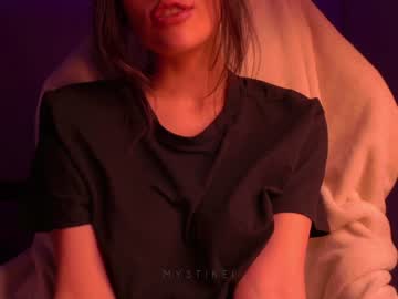 girl mystikei capture image #4937120