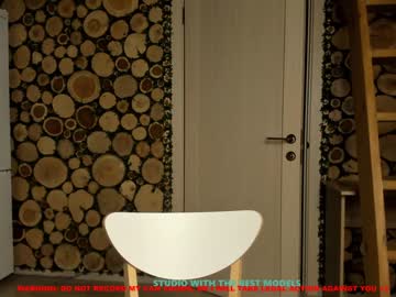 girl coy_amina capture image #439030