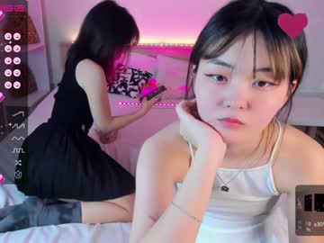 girl tiny_sora capture image #3865772