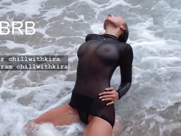 girl chillwithkira capture image #2981582