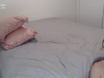 girl maree_eee capture image #960756