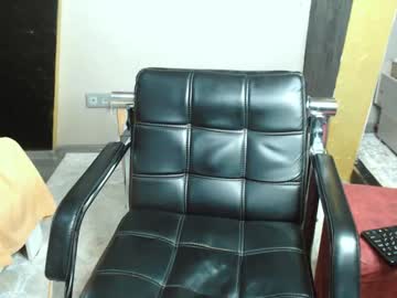 man aizen_3 capture image #4725082
