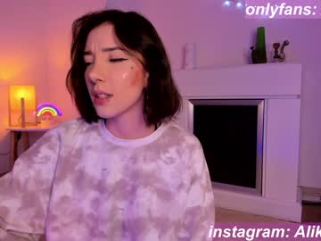 girl thecosmicgirl capture image #3503796
