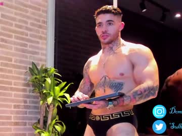 man dominic_sullivan1 capture image #1606151