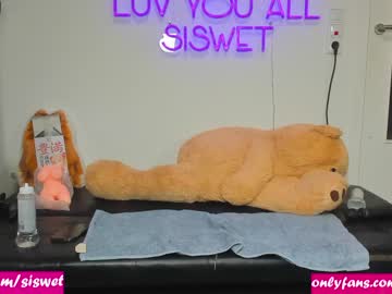 girl siswet19 capture image #3230518