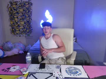 man sexylax69 capture image #4812688