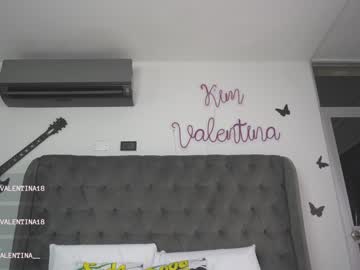 girl venezolanacute capture image #3477006