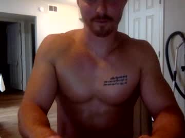 man bigmcr1 capture image #6048388