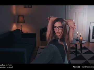 girl _mariarty_ capture image #1883255