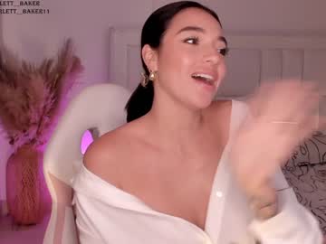 girl scarlett__baker capture image #5588378