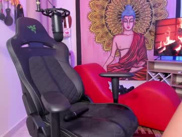 girl calypso_and_ge1 capture image #4643598