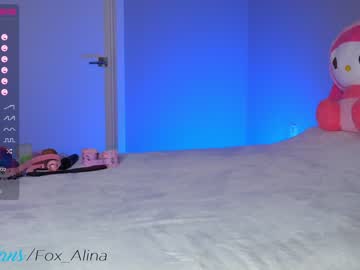 girl fox_alina capture image #3950341