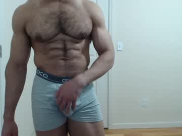 man hungxpert capture image #1569624