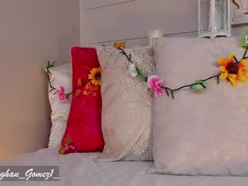 girl _meghan_gomez1_ capture image #1494324