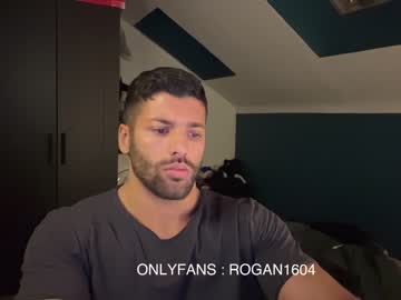 man rogan1604 capture image #4059627