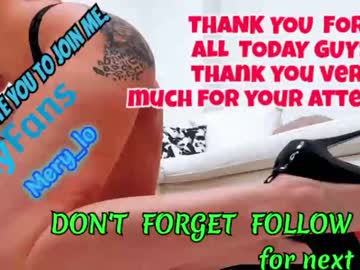 girl mery_lo capture image #3331746