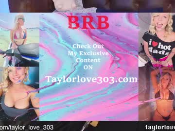 girl taylor_love_303 capture image #5261942