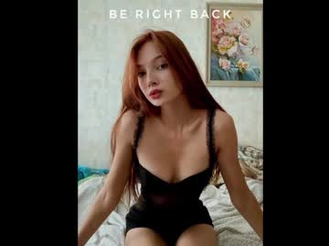girl _guesswhat_ capture image #1327858