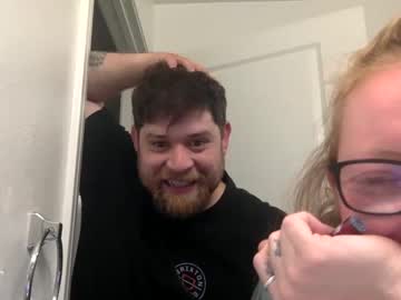 couple danandcelina714 capture image #1815816