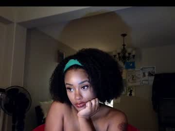 girl napudi1 capture image #4995025
