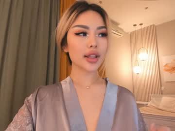 girl bae_suz capture image #877744