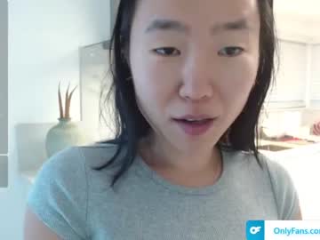 girl jiwon4u capture image #5874819