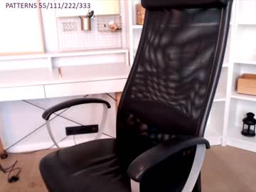 girl webcamrecording capture image #6409185