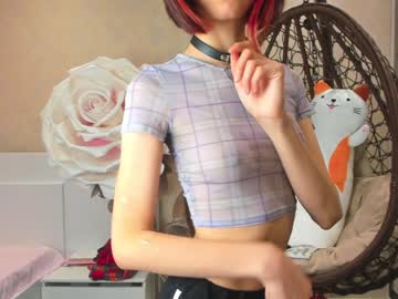 girl cherrypie_01 capture image #2854370