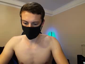 man yaronnn888 capture image #6346245