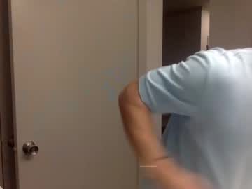 man dndo21 capture image #5538556