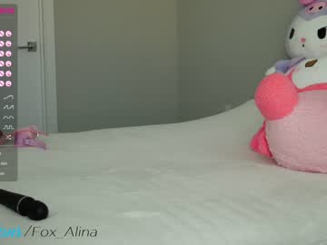 girl fox_alina capture image #4284283